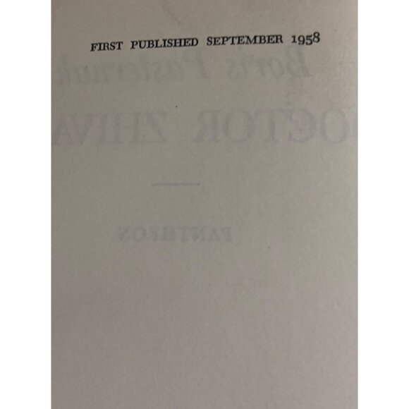 1958 Doctor Zhivago By Boris Pasternak Hardcover First English Edition Pantheon - Picture 5 of 16